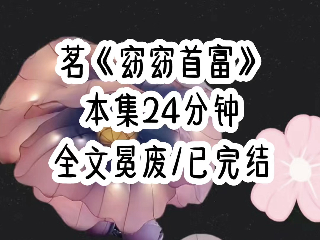 【小愉小兴】Up主探索中,欢迎收看求三连!哔哩哔哩bilibili