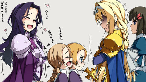 刀剑神域alicization Bgm推荐 个人向ost原声带partc 哔哩哔哩 Bilibili