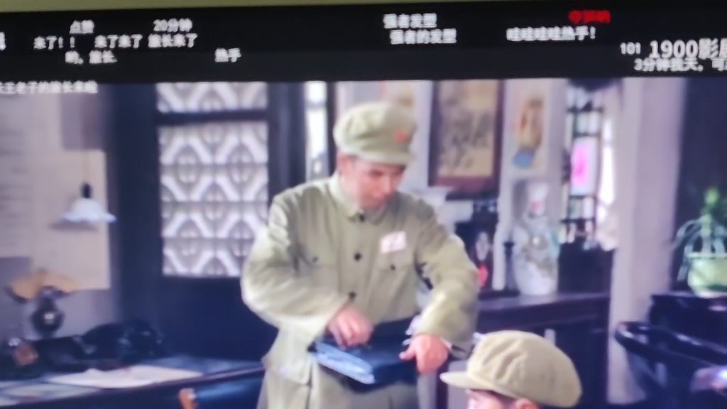 笔记本–dp公vga母的转换器转换–公vga转hdmi得到的外接显示器画面(各位看官是不是感觉这个有点掉帧)哔哩哔哩bilibili