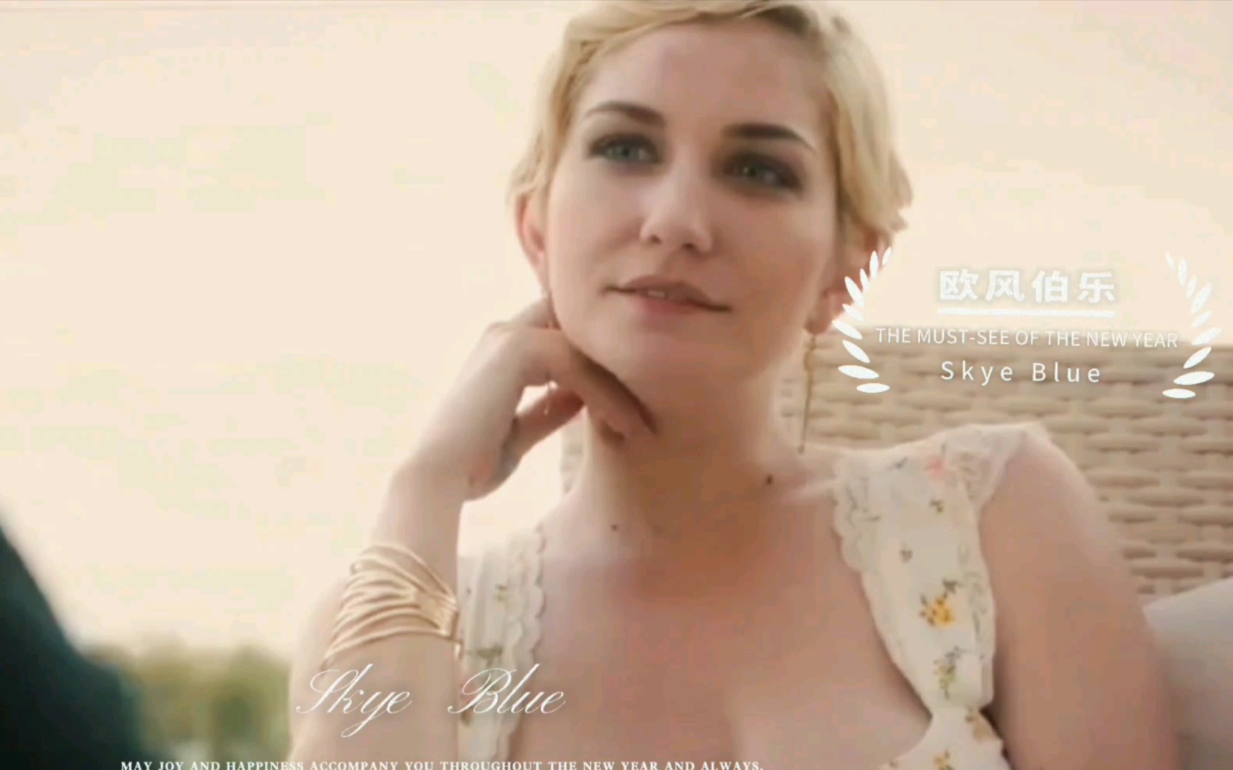 skye blue影视混剪,冷艳而凌厉的女王御姐,私下却被男友虐待家暴