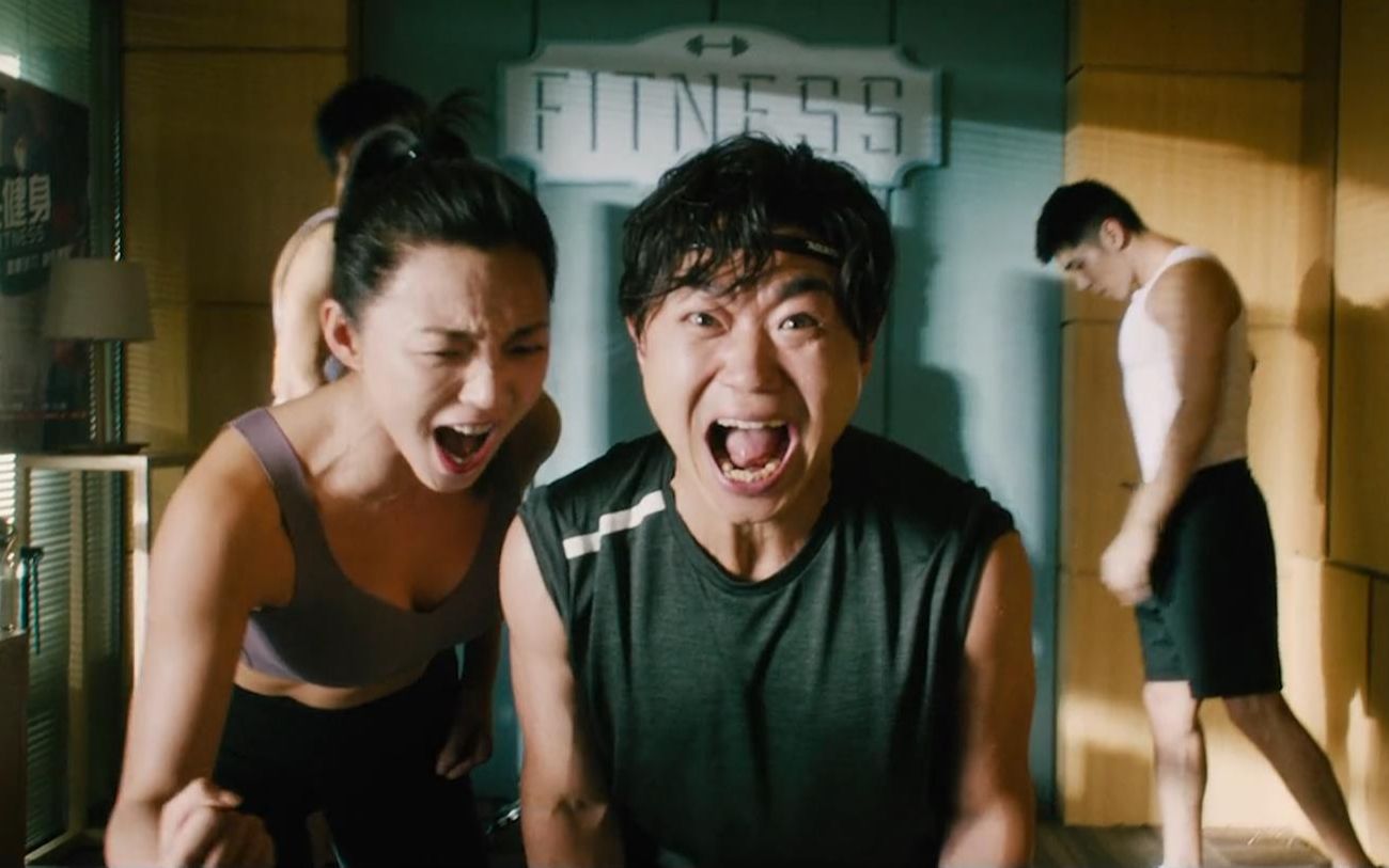 孟鹤堂演电影大鹏喜剧大赢家曝预告