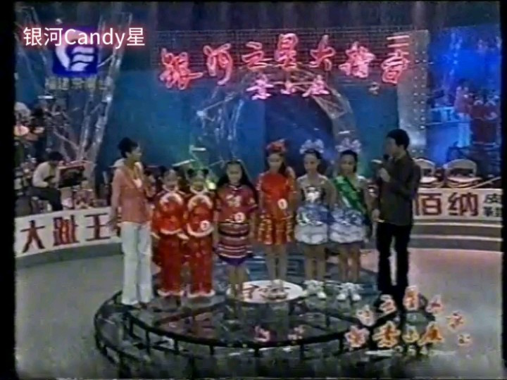 【银河之星大擂台】少儿组254期,刘胧婷,戴滢卫冕7关,闯第8关,与胡杨
