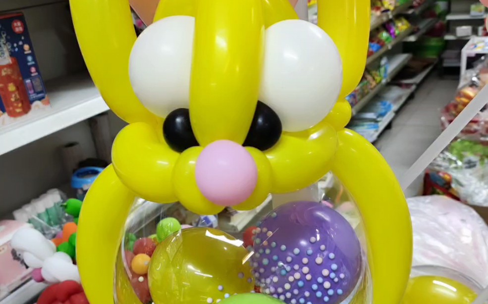 气球造型网红波波球