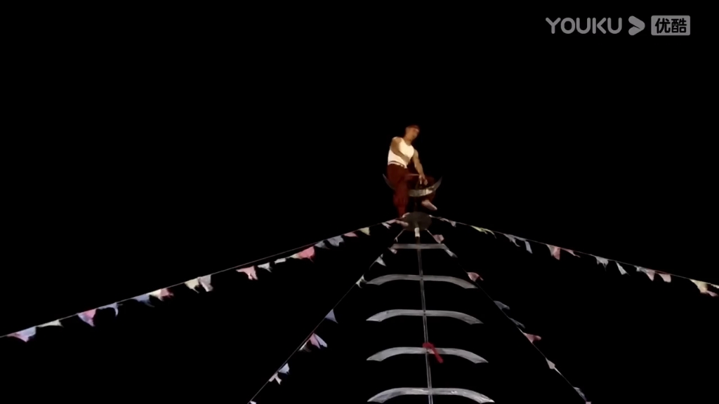 vid_20230914 中国汉城上刀山下火海表演