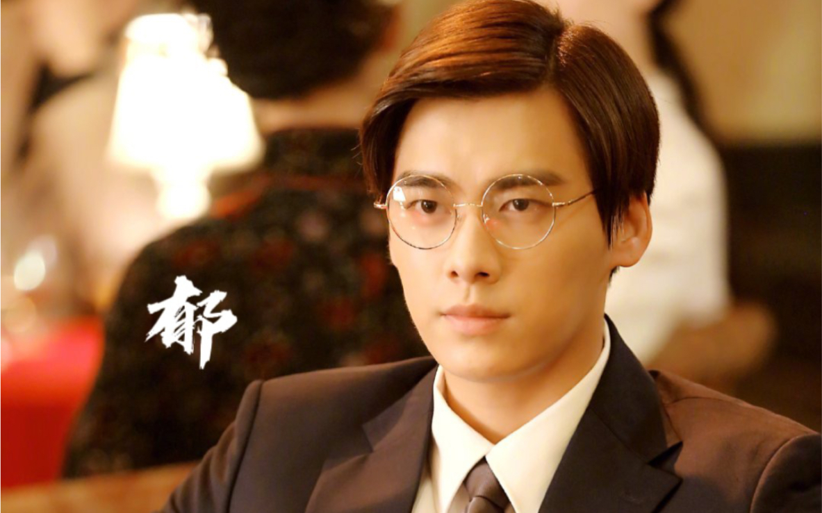 [隐秘而伟大-郁|李易峰]一不小心就把顾耀东剪成陈深的样子