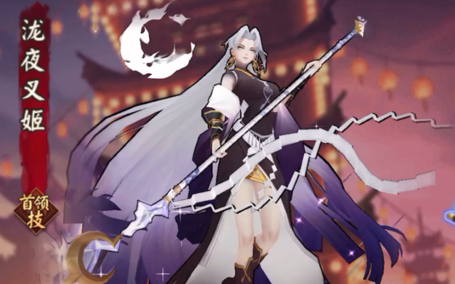 【阴阳师】 有人活着就是为了茶几 所以这次超鬼王.