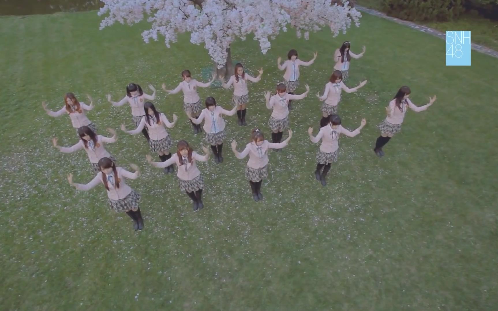 [图]SNH48《化作樱花树》纯舞蹈版