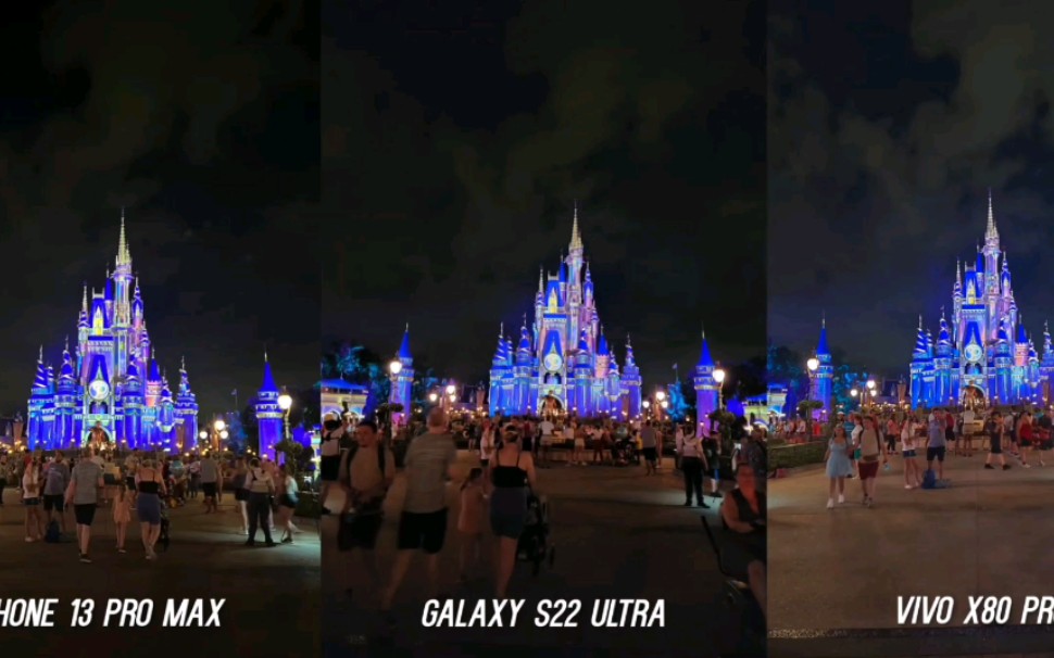 iPhone 13 Pro Max vs Galaxy S22 Ultra vs Vivo X80 Pro 夜间摄像头测试比较...哔哩哔哩bilibili