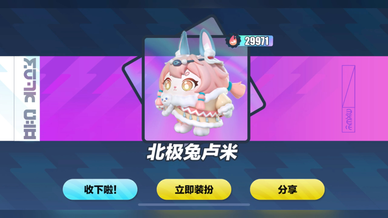 【这里是可鸭】视频已打包,欢迎围观!