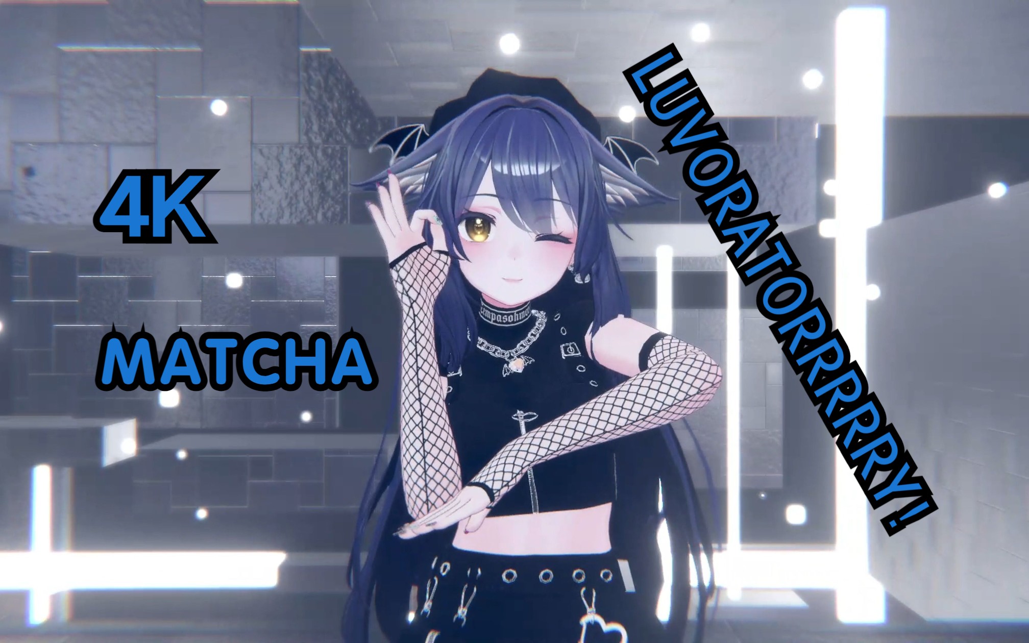 【4K】【VRCHAT】【MMD】MATCHA茶猫哔哩哔哩bilibili