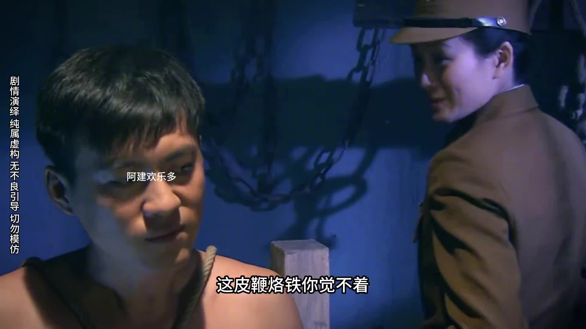 搞笑配音 #张国良美人计后续 #搞笑 #山东话飙戏 #激战江南 #坐换不