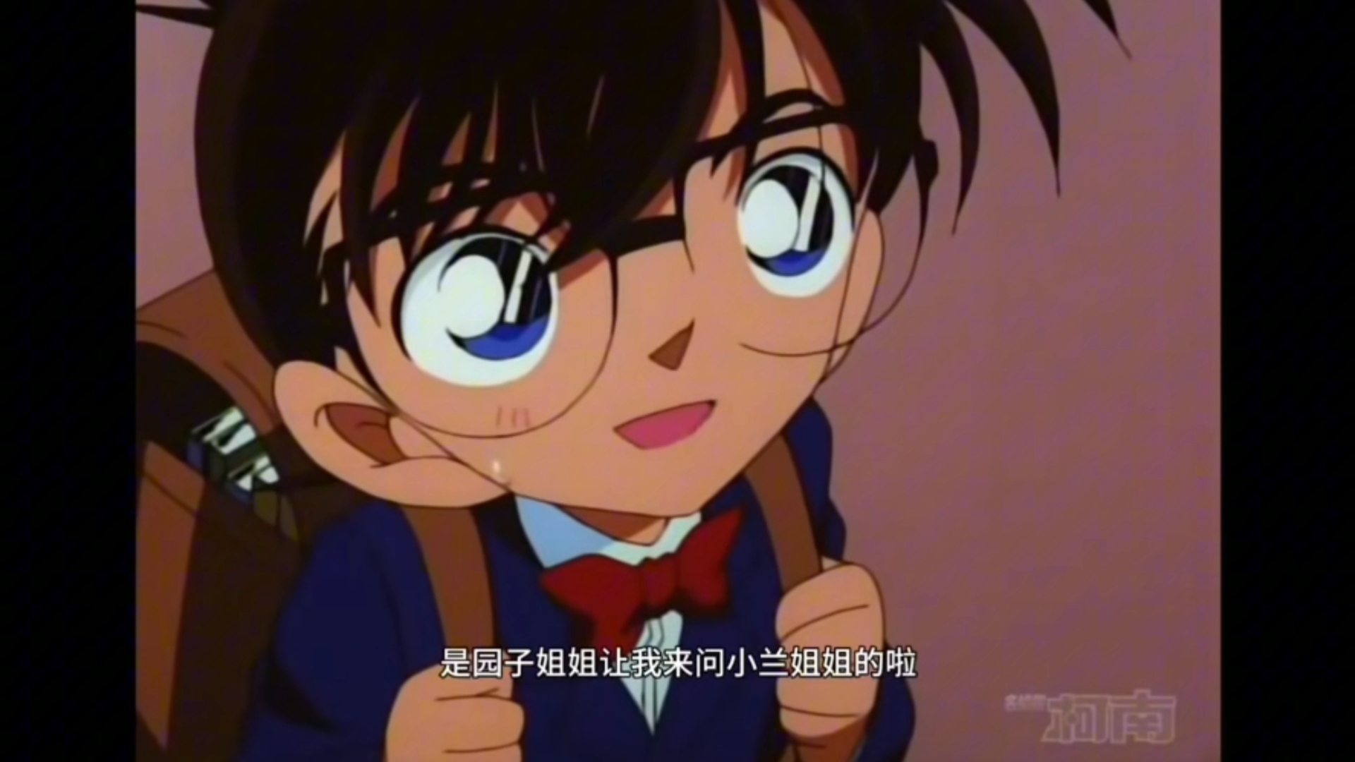 柯南:小兰姐姐, x是什么意思?是不能的意思吗?