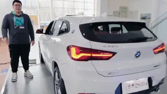宝马bmw X2 F39 i B48 3ddesign官方套件宣传片 哔哩哔哩 Bilibili