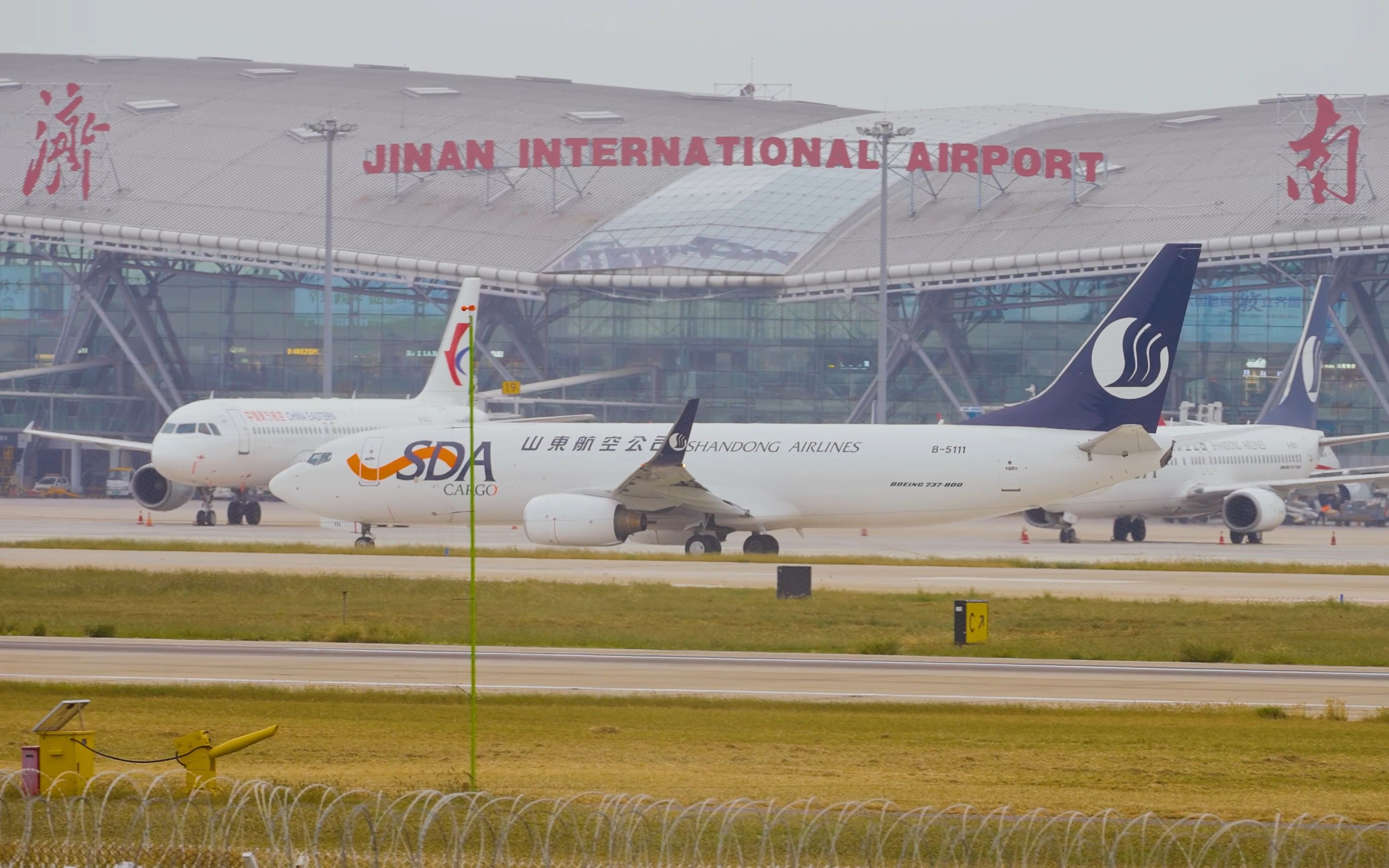 山东航空首架B737800货机验证试飞成功B5111「一伙拍飞机的人」哔哩哔哩bilibili