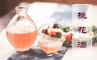 清桃花 搜索结果 哔哩哔哩弹幕视频网 つロ乾杯 Bilibili