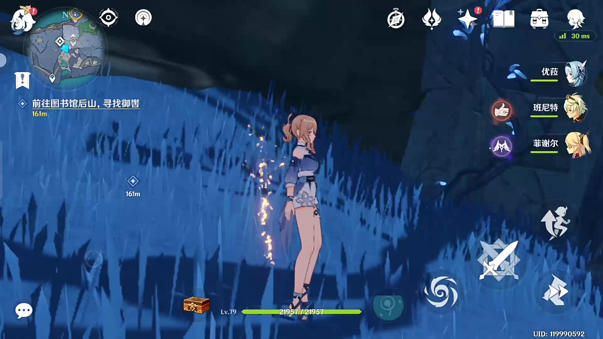 原神琴外观到底调整了什么为什么会反响这么大