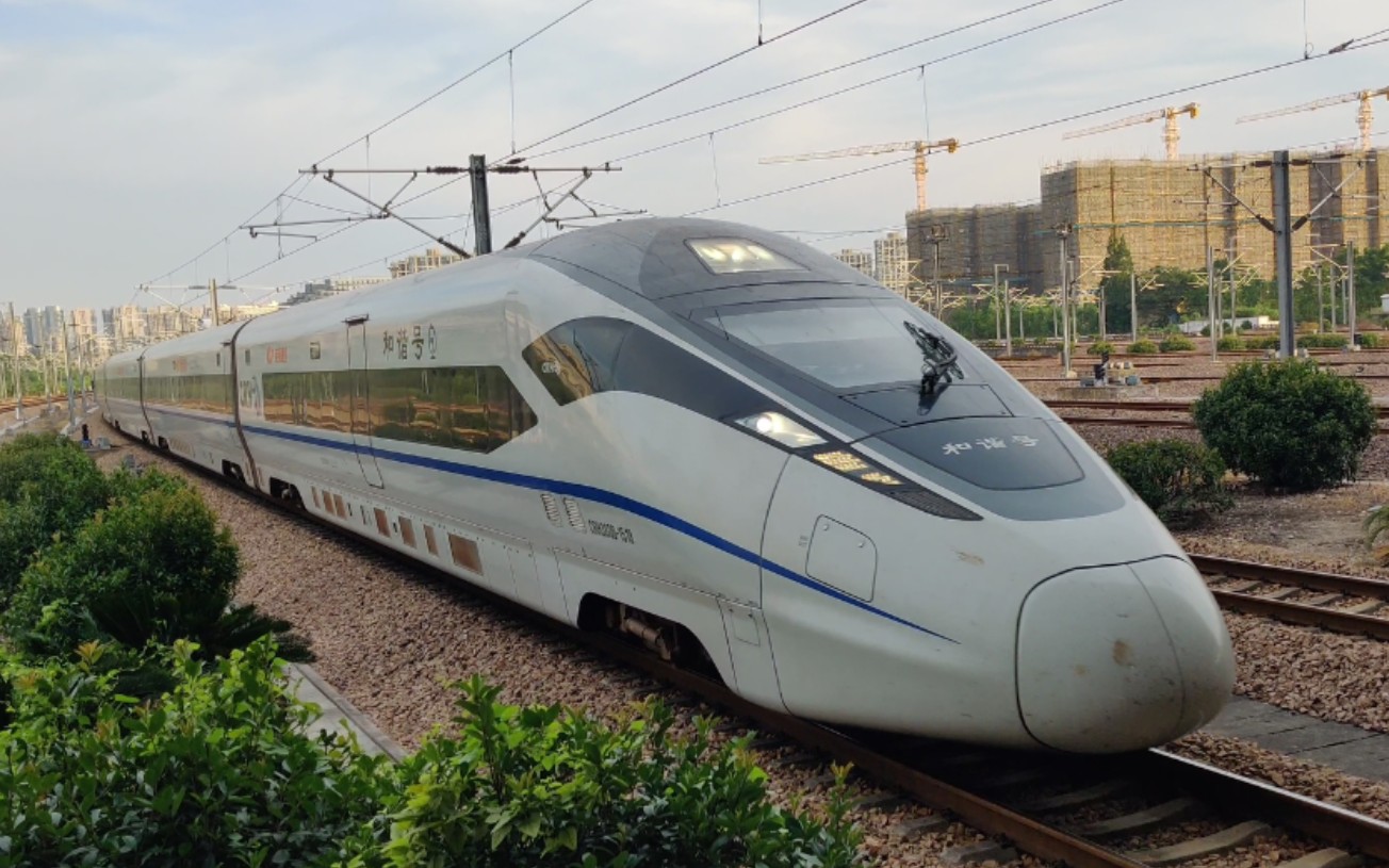 【铁路随拍】crh380d-1518/1521重连抵达杭州东站