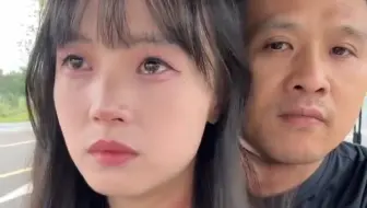 到手了