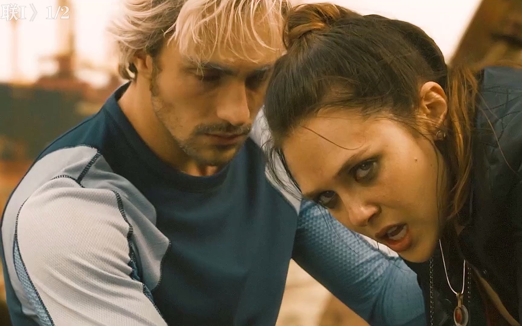 绯红女巫闪亮登场快银被强制下线