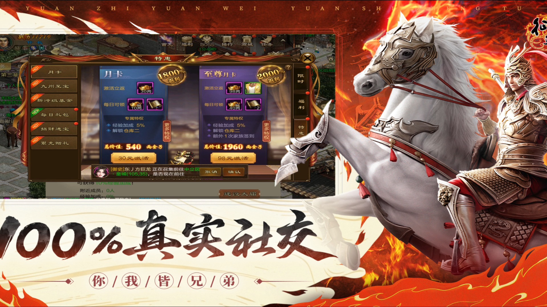 征途手游坑钱的简单介绍 征途手游坑钱的简单

先容
（征途手游版攻略） 手游