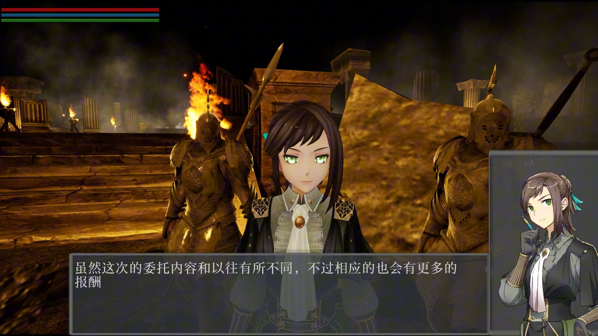 ue类魂独立游戏 进度更新