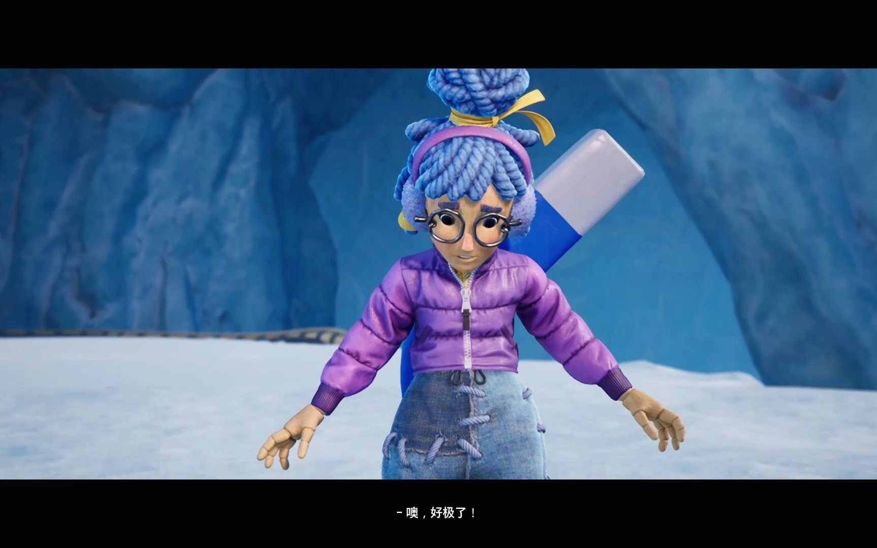 【双人成行】 小梅 水晶球冰道滑行手柄_哔哩哔哩 (゜-゜)つロ 干杯