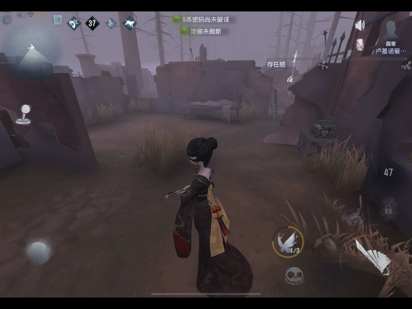 与高手的精彩对弈(其他屠夫(红蝶,杰克)单练合集)