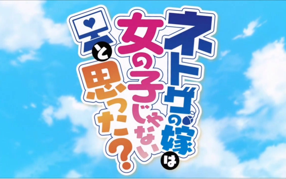 love story」  作词 - 藤林圣子 / 作曲编曲 - 大久保薫 / 歌 - luce