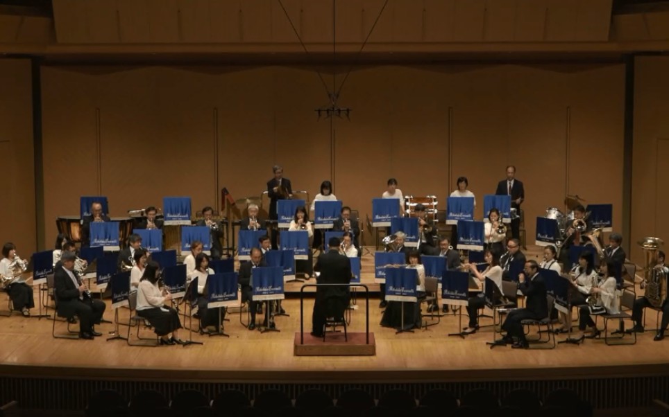 日本管乐团演奏德国军乐无上忠诚treueumtreue