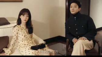 Descargar video: 夭玹售后糖（啥时候二搭呀呀呀）【杨紫｜张晚意】