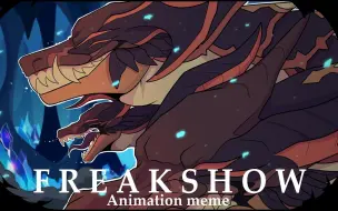 Download Video: FREAKSHOW ANIMATION MEME Creatures Of Sonaria Featuring Ahri Tahmuk Sar Hingaro