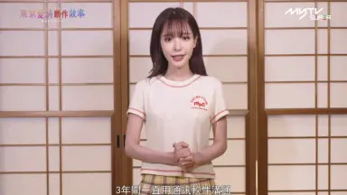 大桃小桃-哔哩哔哩_Bilibili