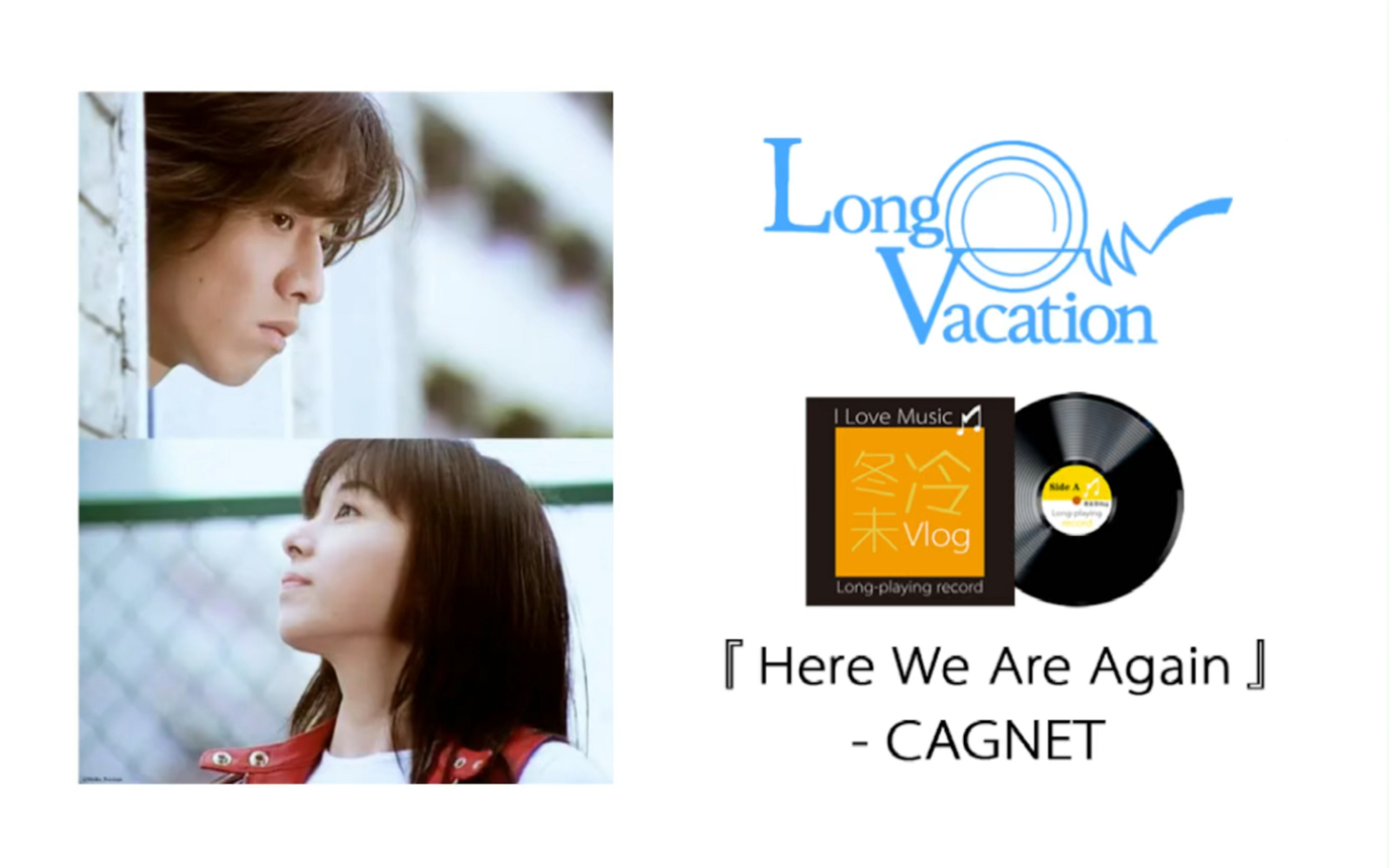 [图]『Here We Are Again』- CAGNET