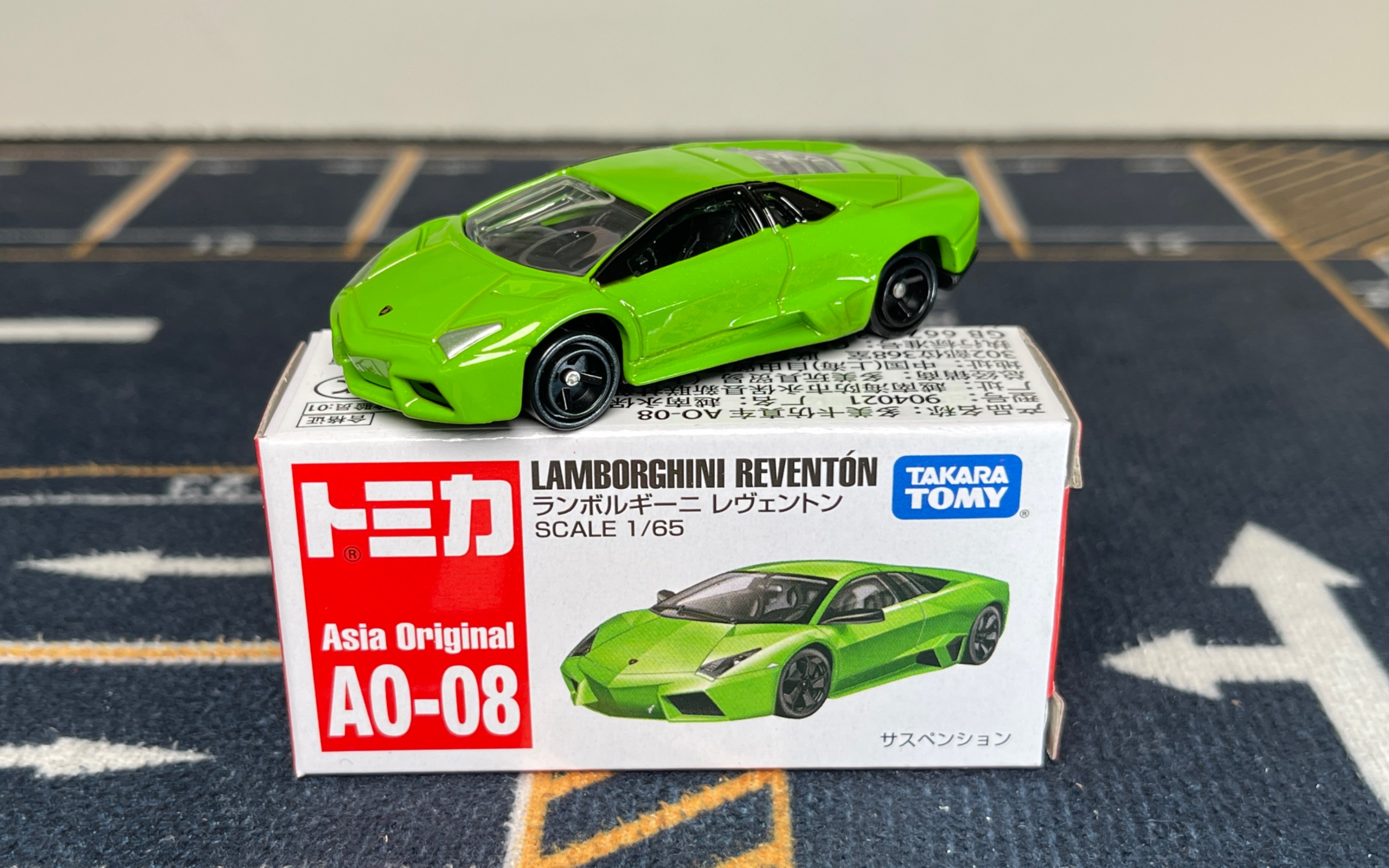 多美卡 takara tomy 亚洲限定 08号 兰博基尼 雷文顿 reventon