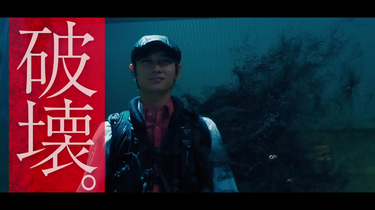 绫野刚】亜人 官方油管合集【生肉】_哔哩哔哩_bilibili