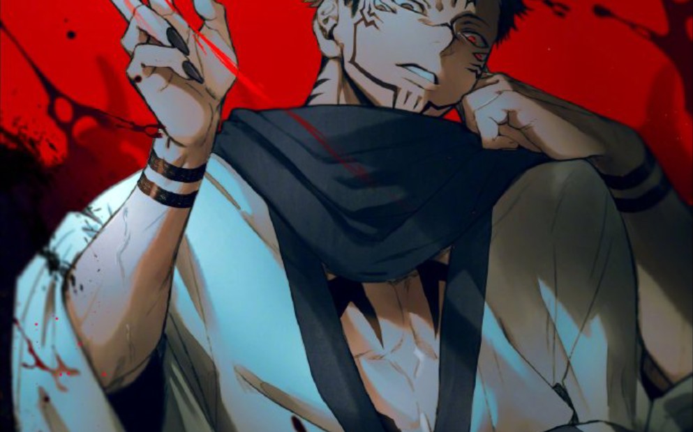 两面宿傩试问谁会不喜欢这样邪恶又迷人的反派角色呢