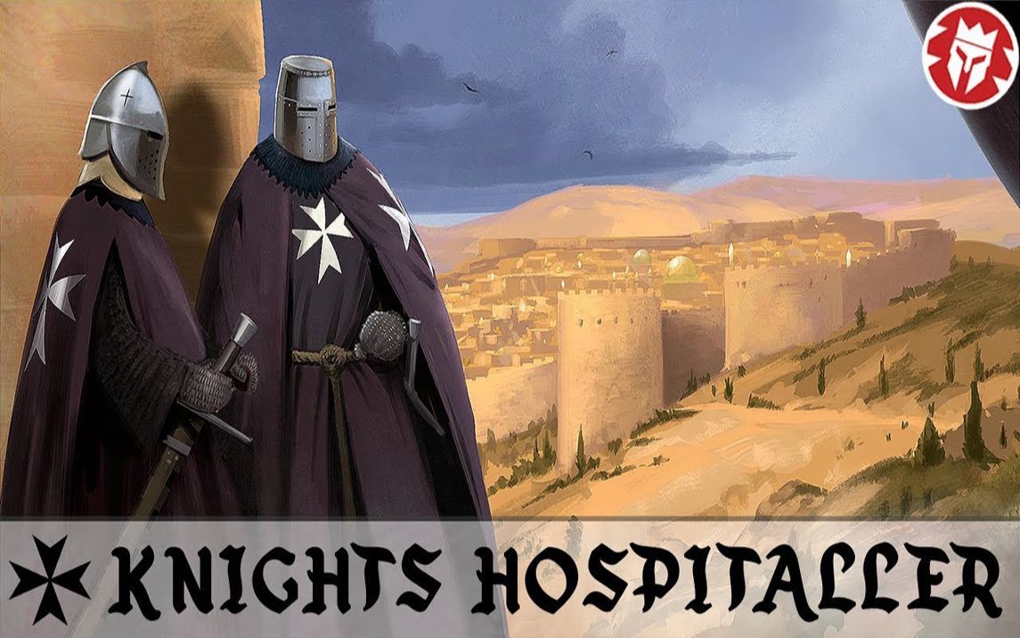 kingsandgenerals医院骑士团起源