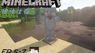 Minecraft原味生存 緣味生存 搞錯主題的石頭 玄武岩製造機 怎麼變成會自燃的木頭工廠了第25集 哔哩哔哩 つロ干杯 Bilibili