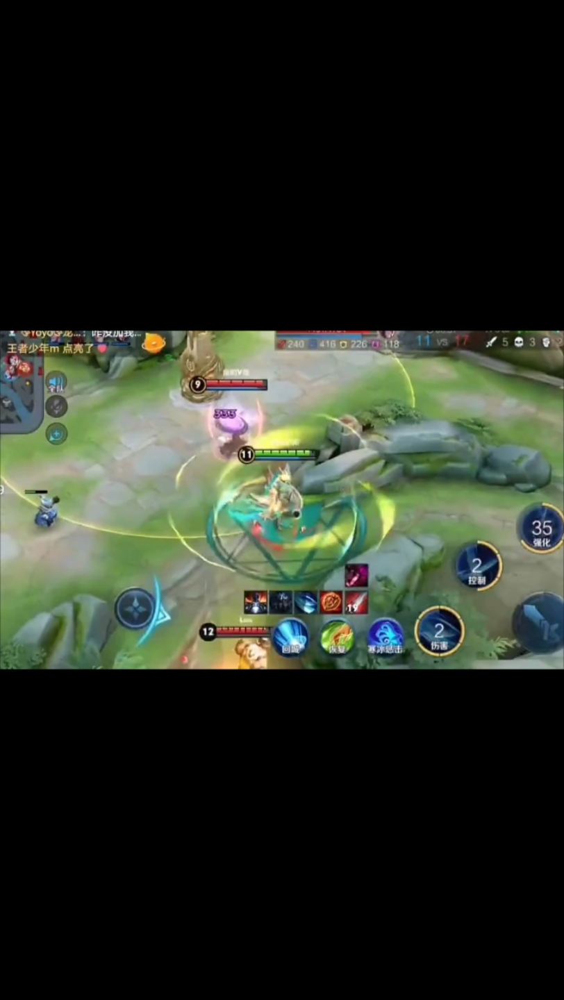 王者凯爹超爽暴击流 d3