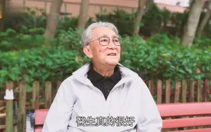 下载视频: 周聪叔一生最大的满足，就是兑现了对太太的承诺