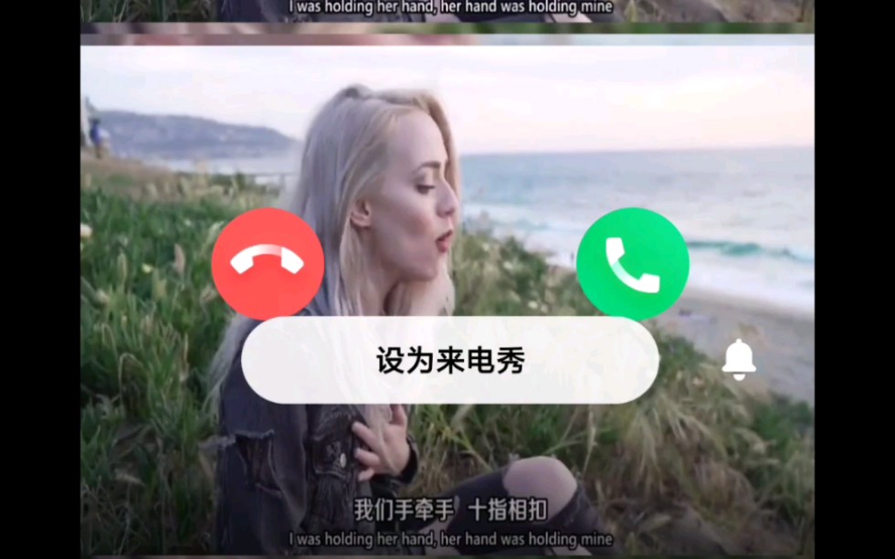 [图]你们要的《高威女孩》视频壁纸来了！【油管大神麦姐（Madilyn Bailey）】翻唱！