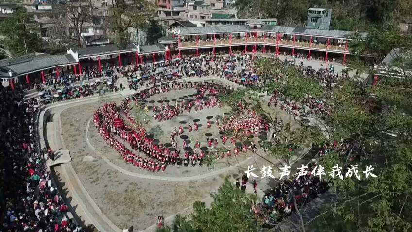 [图]MV《情系瑶乡》