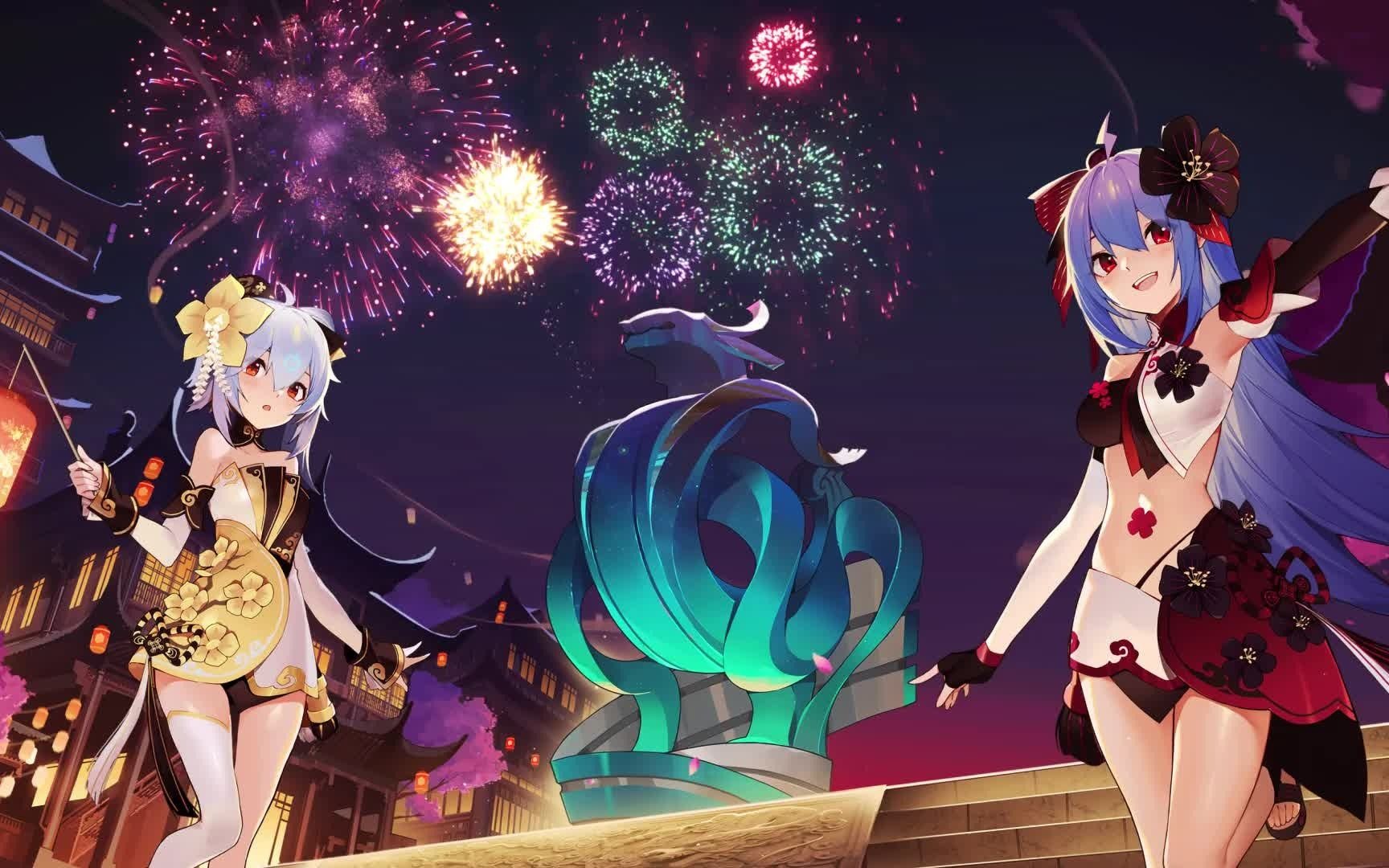 2021年拜年纪动态壁纸