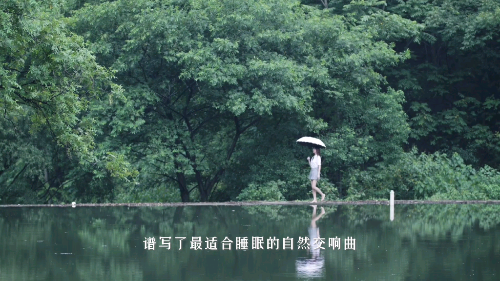 [图]春雨过后的大洪山，春意盎然！你想和谁一起