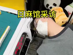 下载视频: 我今天能拿十万点！！（怒吼）