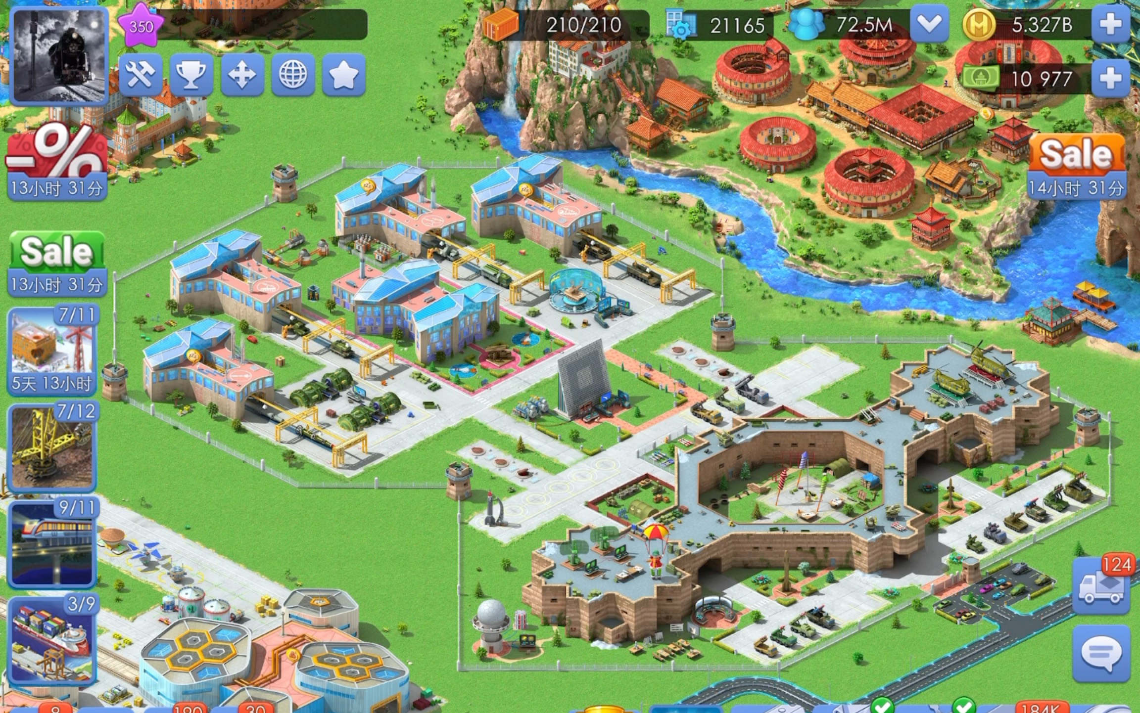 megapolis特大城市新进展,导弹基地全部可用设施已就绪,四天完成周