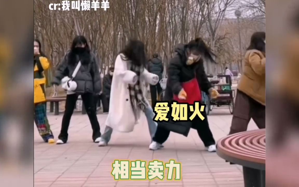 [图]她们甚至不舍得给自己配个BGM