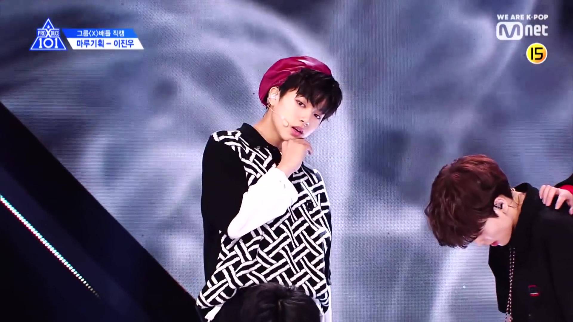 【李津宇】produce x 101 李津宇 - nct u 第七感直拍