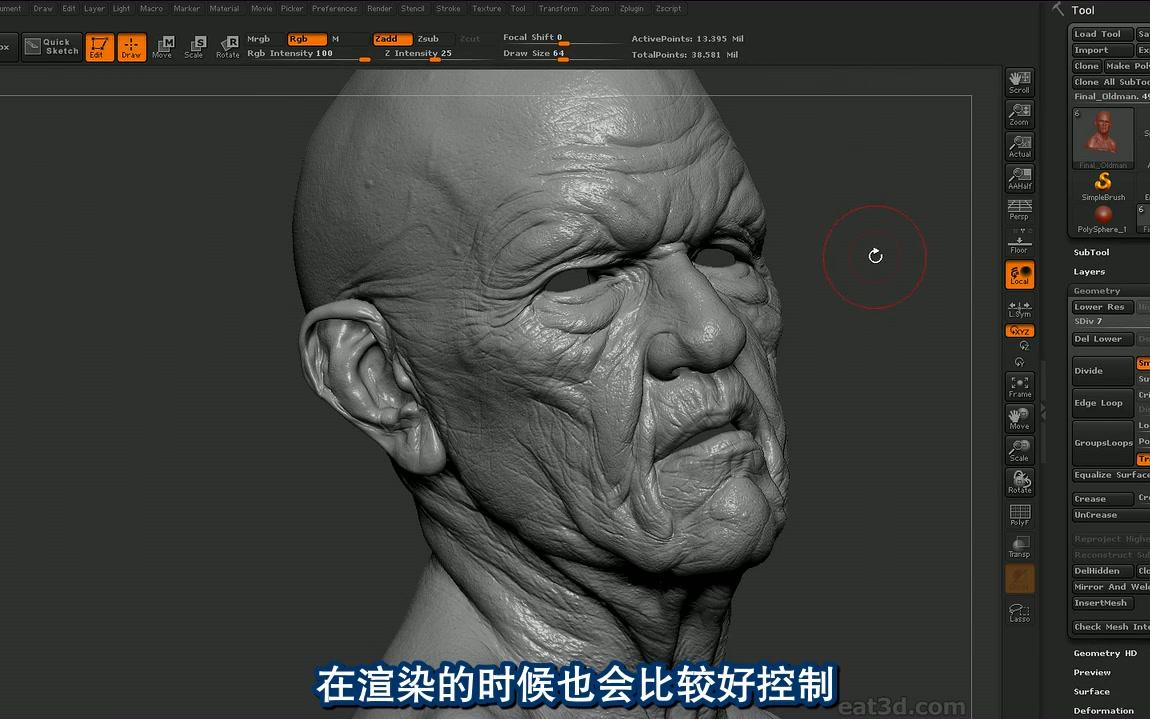 Maya&Zbrush制作超真实老人肖像(中文字幕)哔哩哔哩bilibili