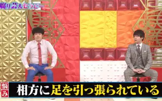 岩井勇一郎 搜索结果 哔哩哔哩 Bilibili